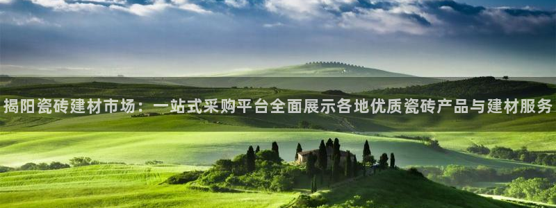 杏鑫注册平台官方网站入口