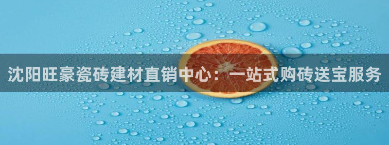 杏鑫平台招商怎么样啊