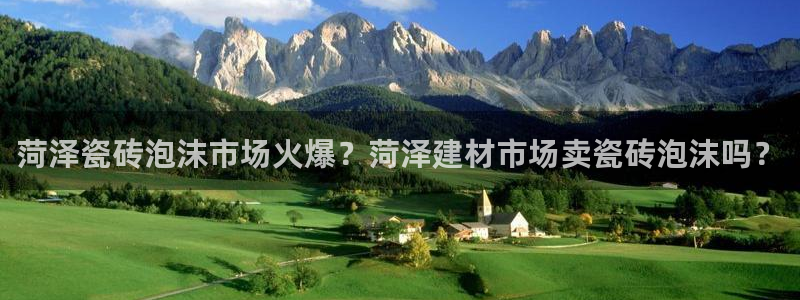 杏鑫平台注册地址是哪里