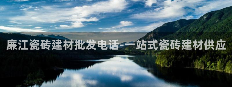 杏鑫娱乐是真的吗还是假的