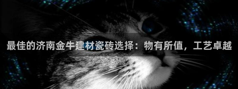 杏鑫平台注册网址是什么