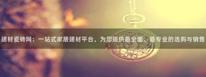 杏鑫平台怎么样黑钱吗安全吗可靠吗