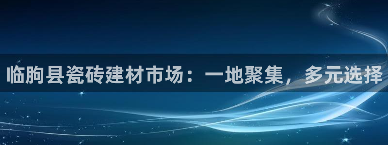 杏鑫官网注册账号怎么注册的
